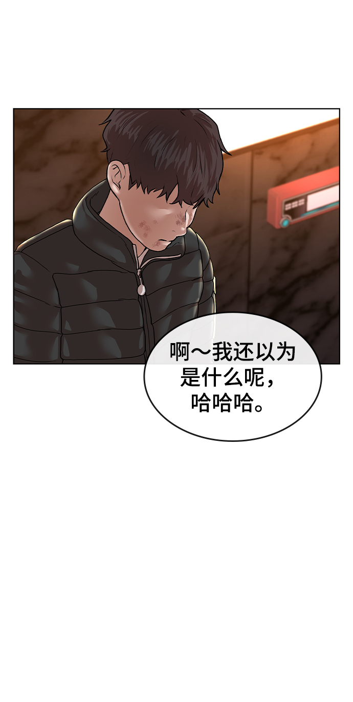 第2话148