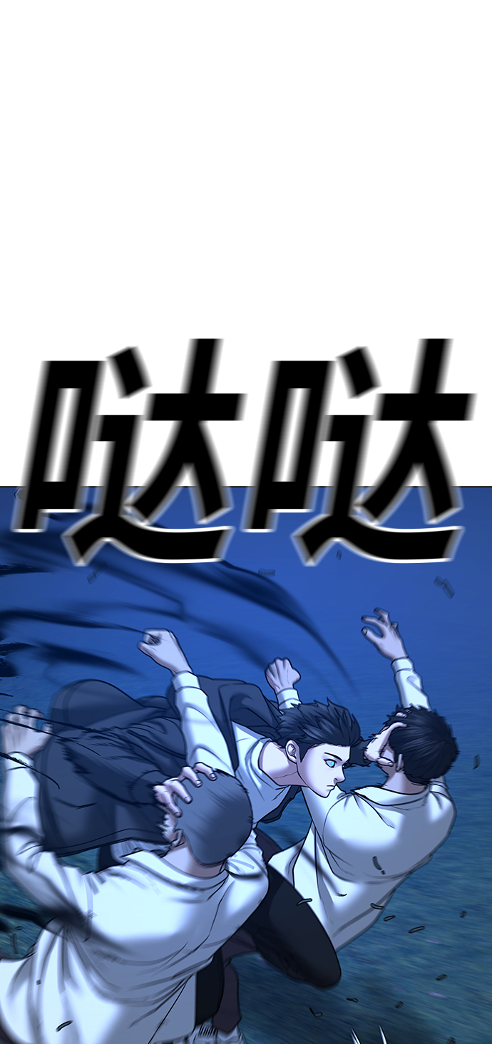 第42话62