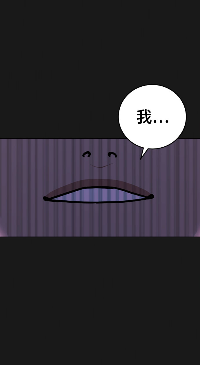 第50话50