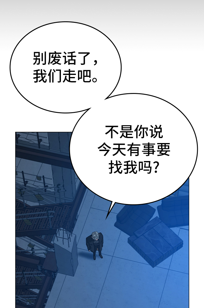 第24话71