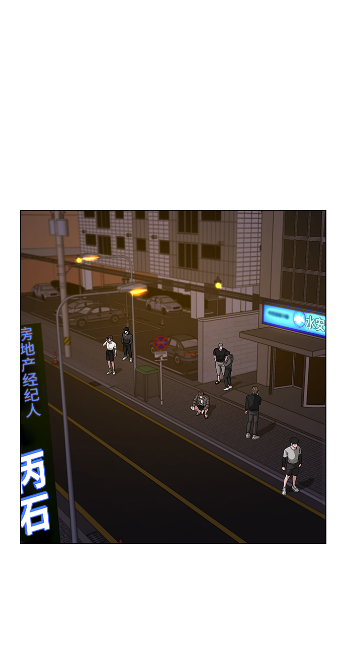 第9话50