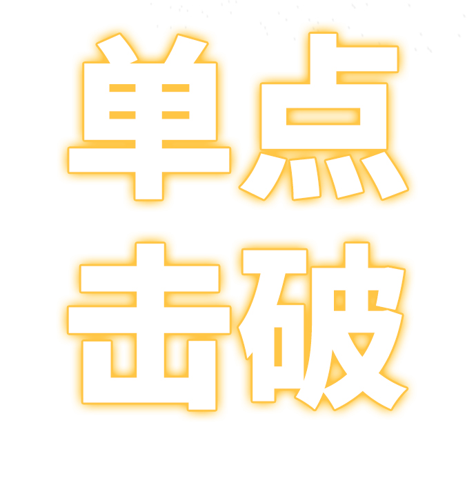 第33话75