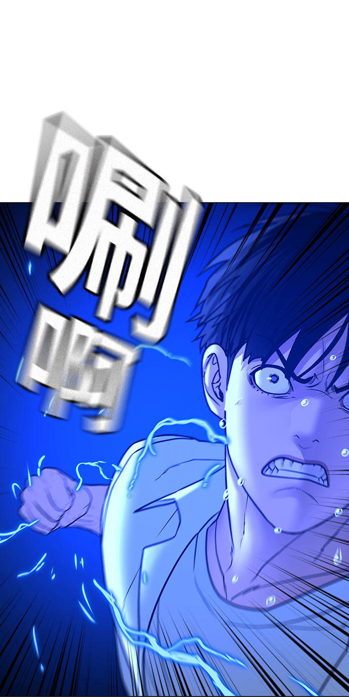 第47话13