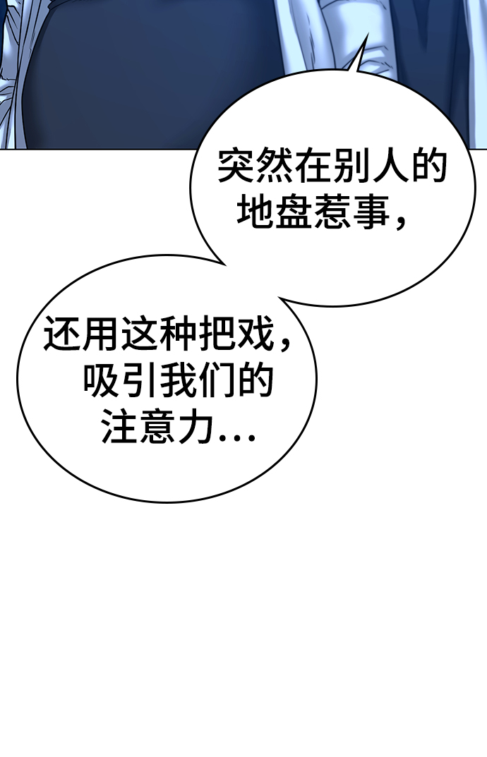 第40话144