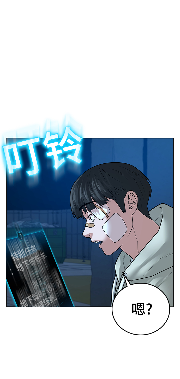 第21话25