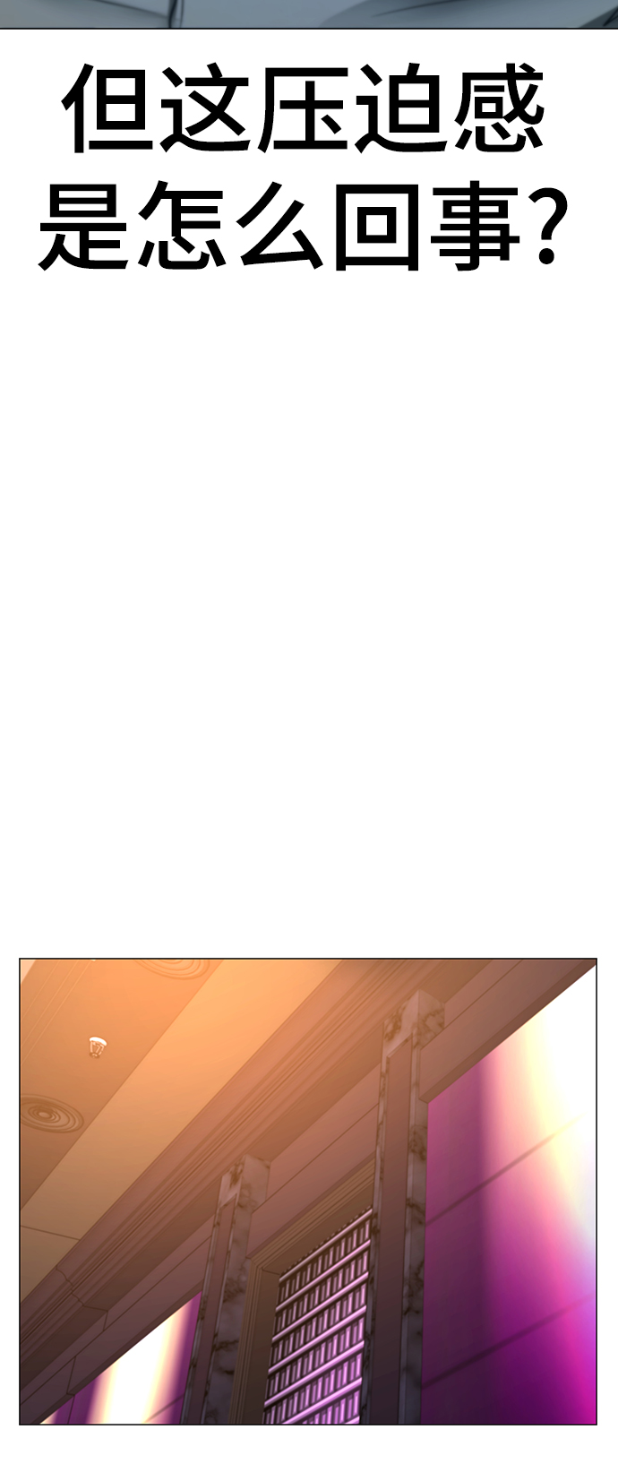 第57话93
