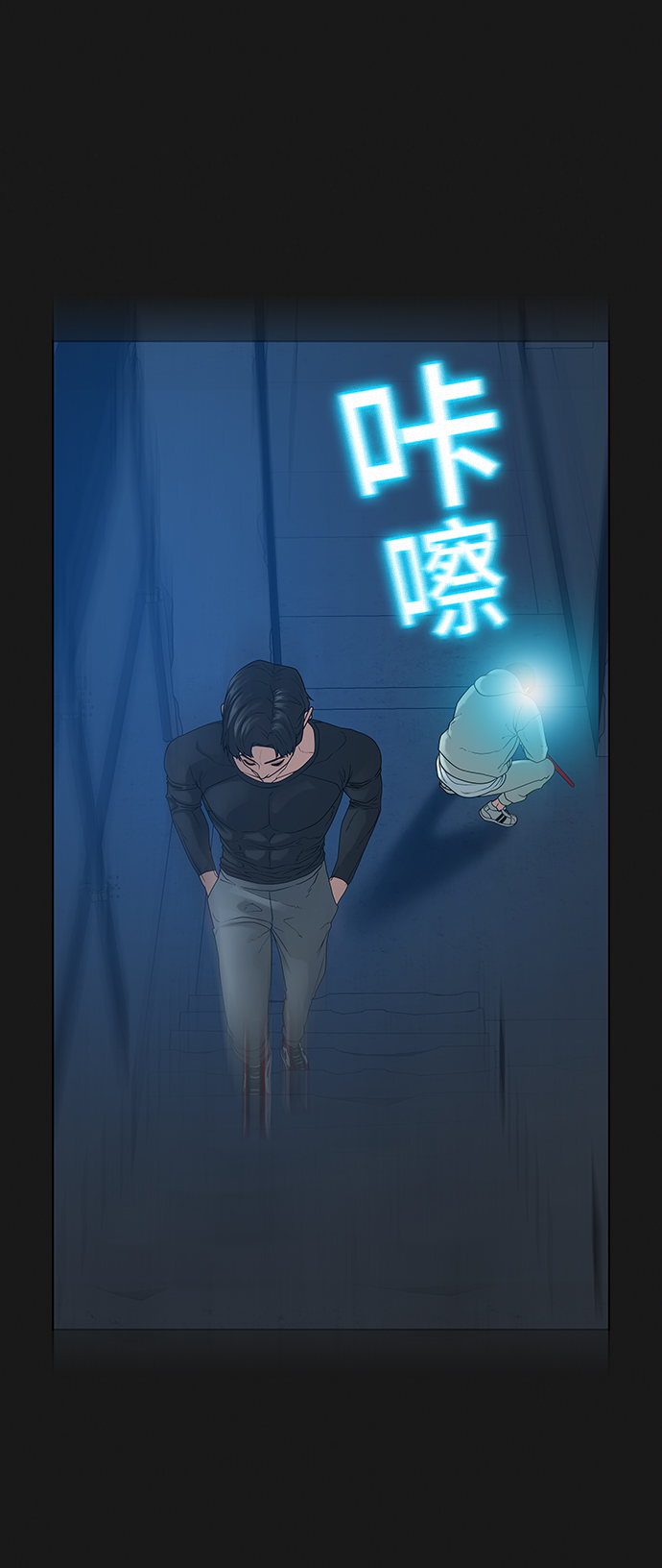 第22话93