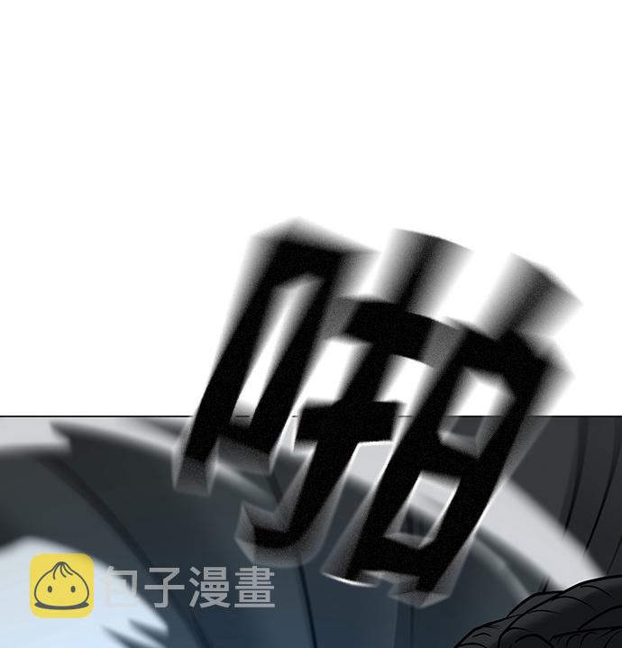 第33话99