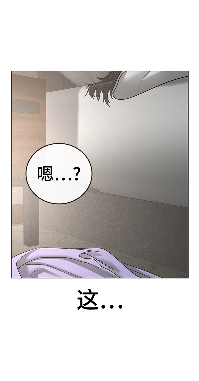 第44话141