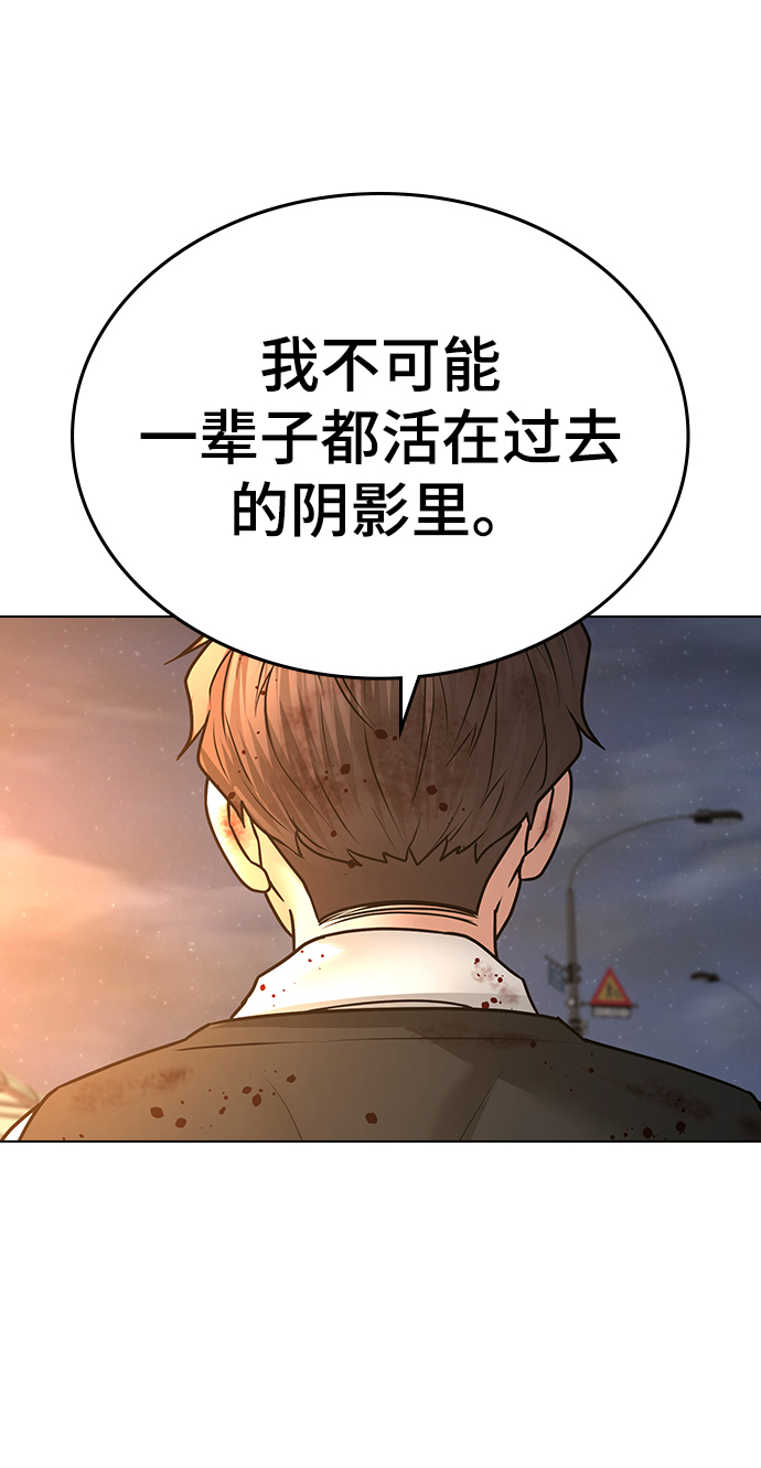 第35话135