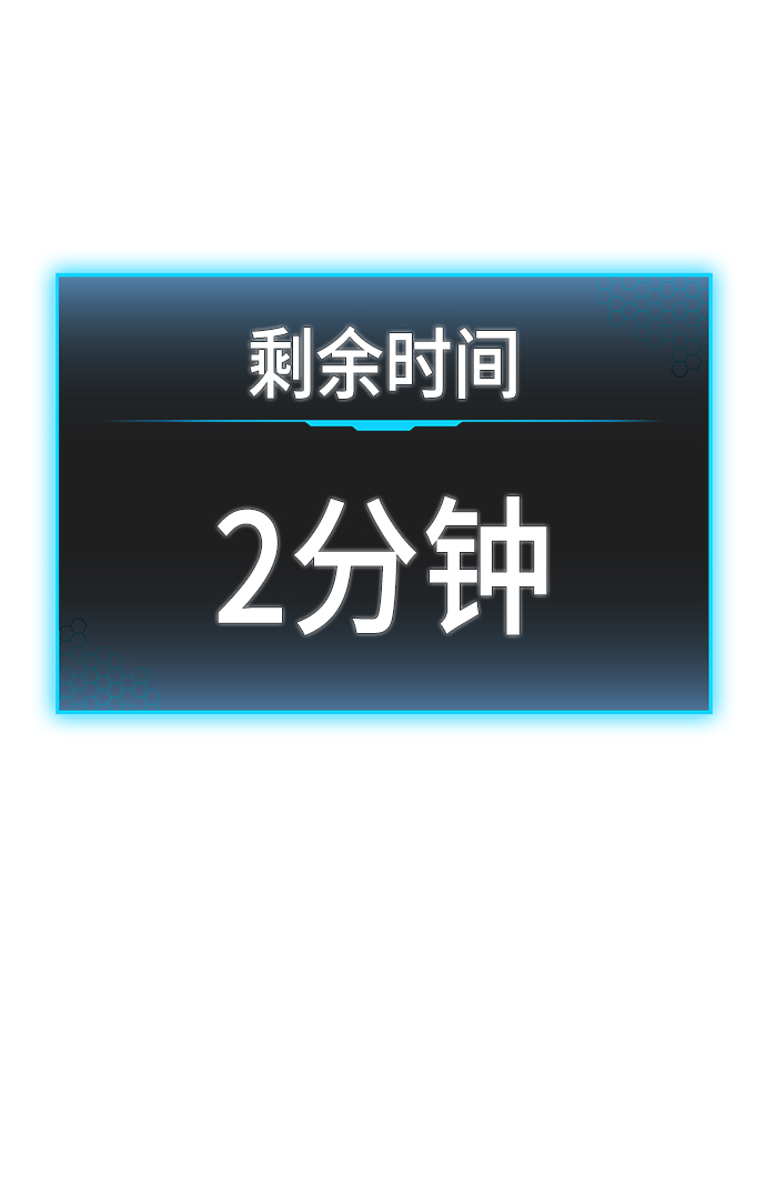 第11话91