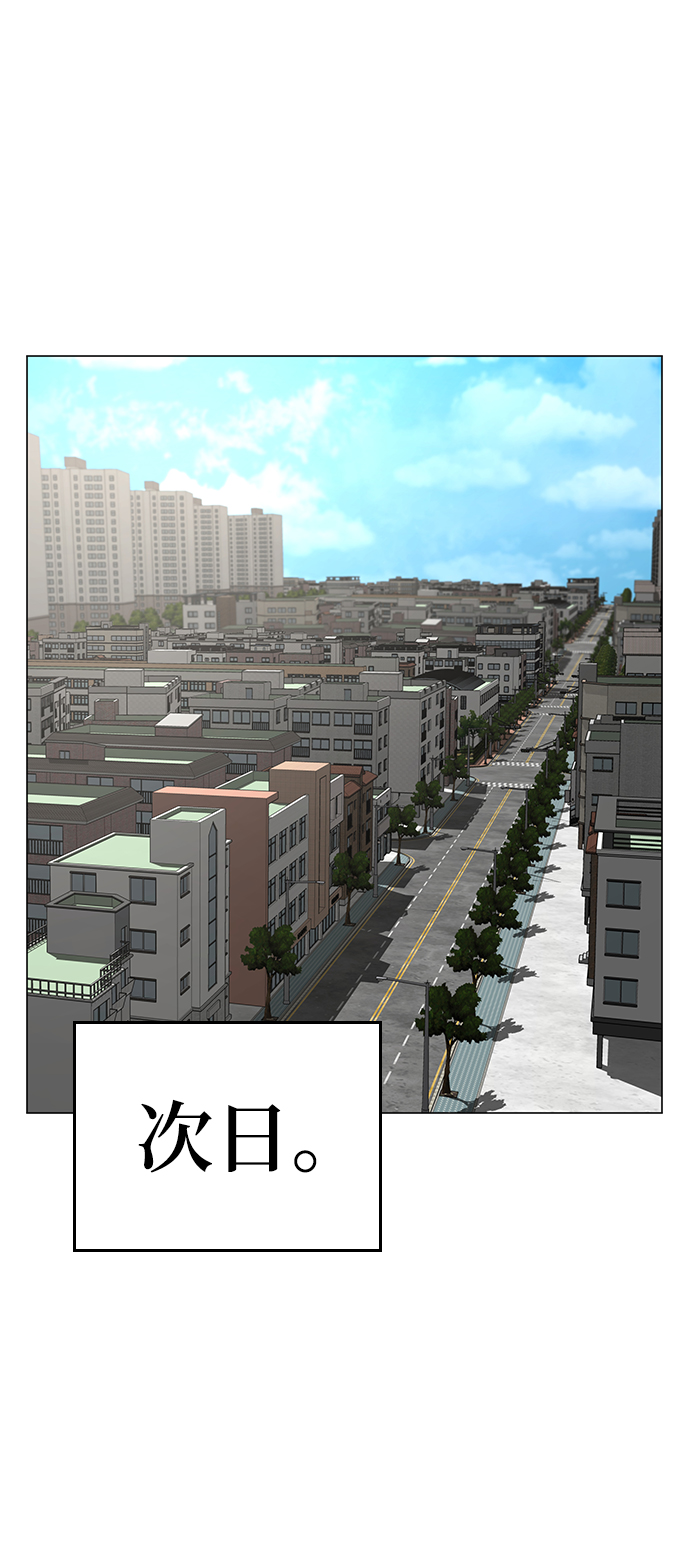 第51话79
