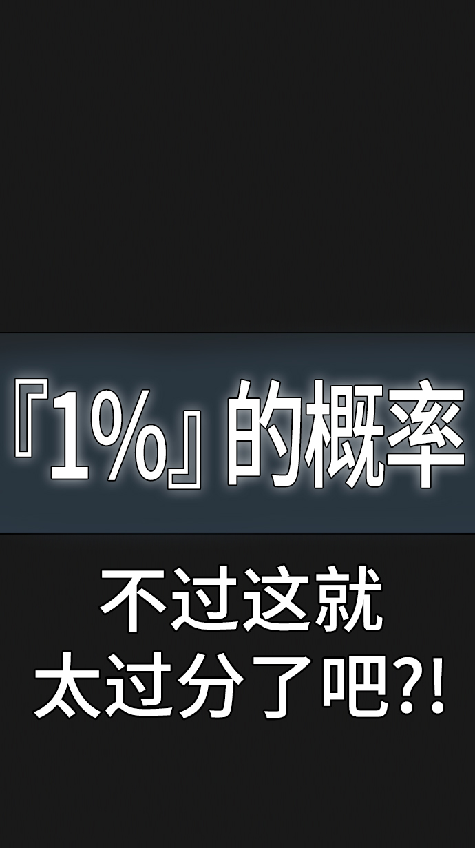 第8话17