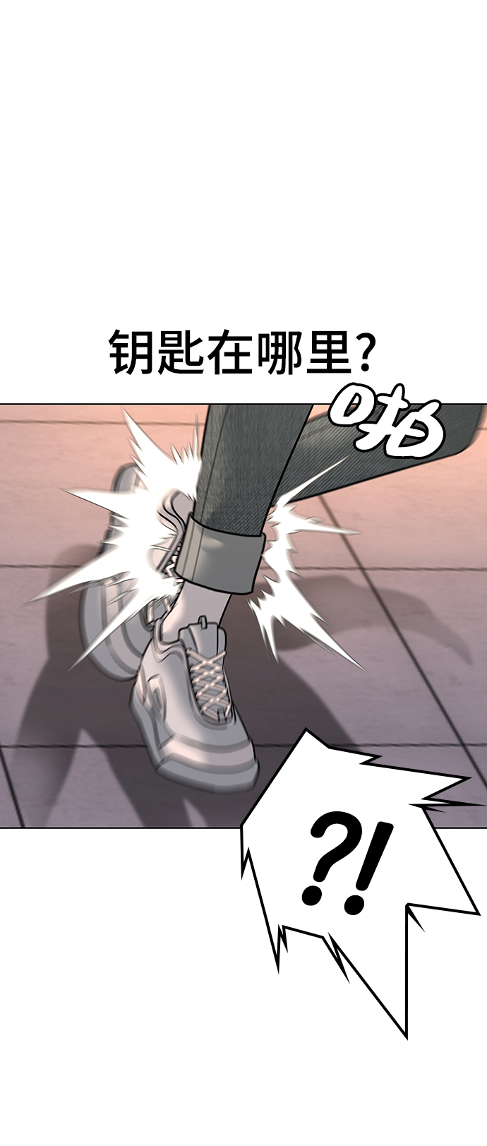 第4话59