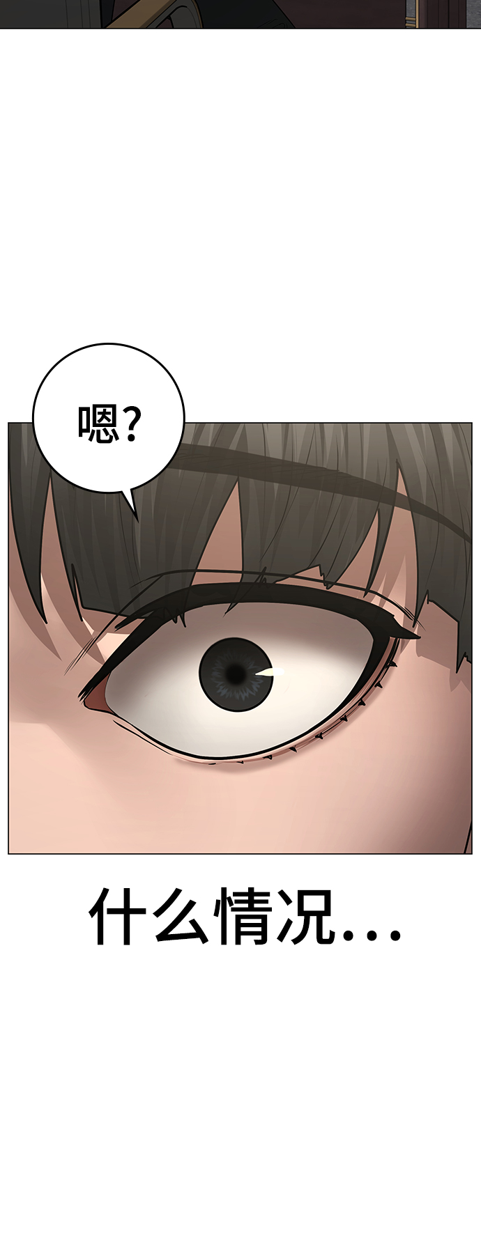 第57话85