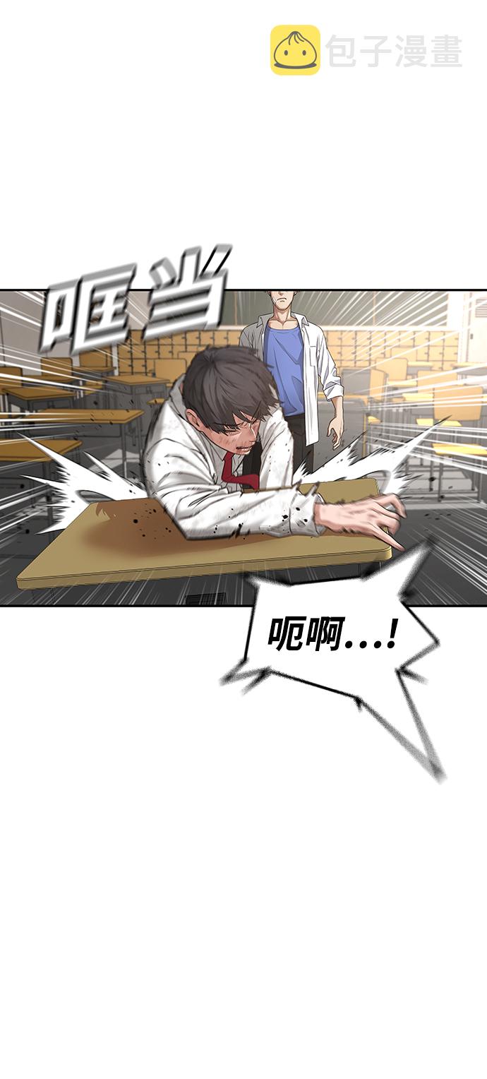 第1话149