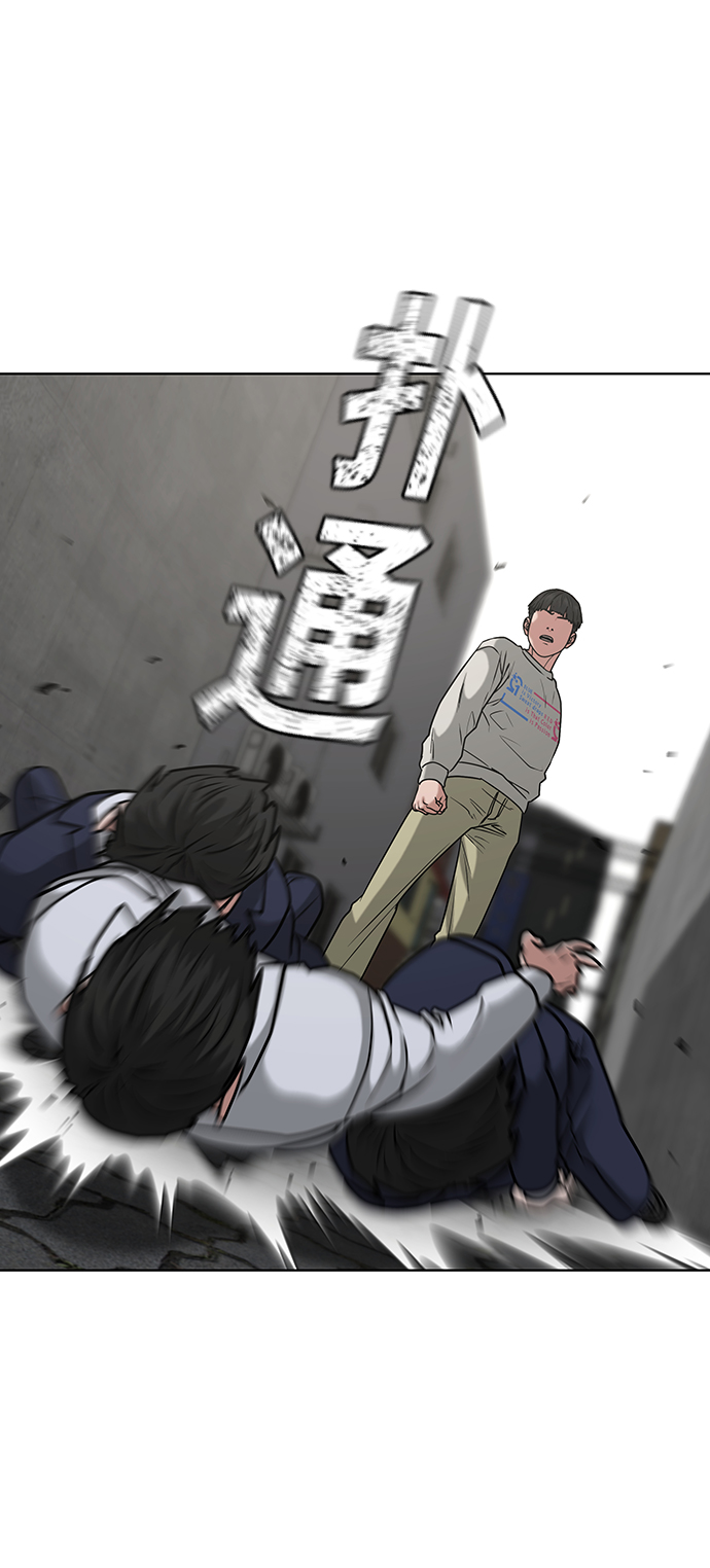 第16话69