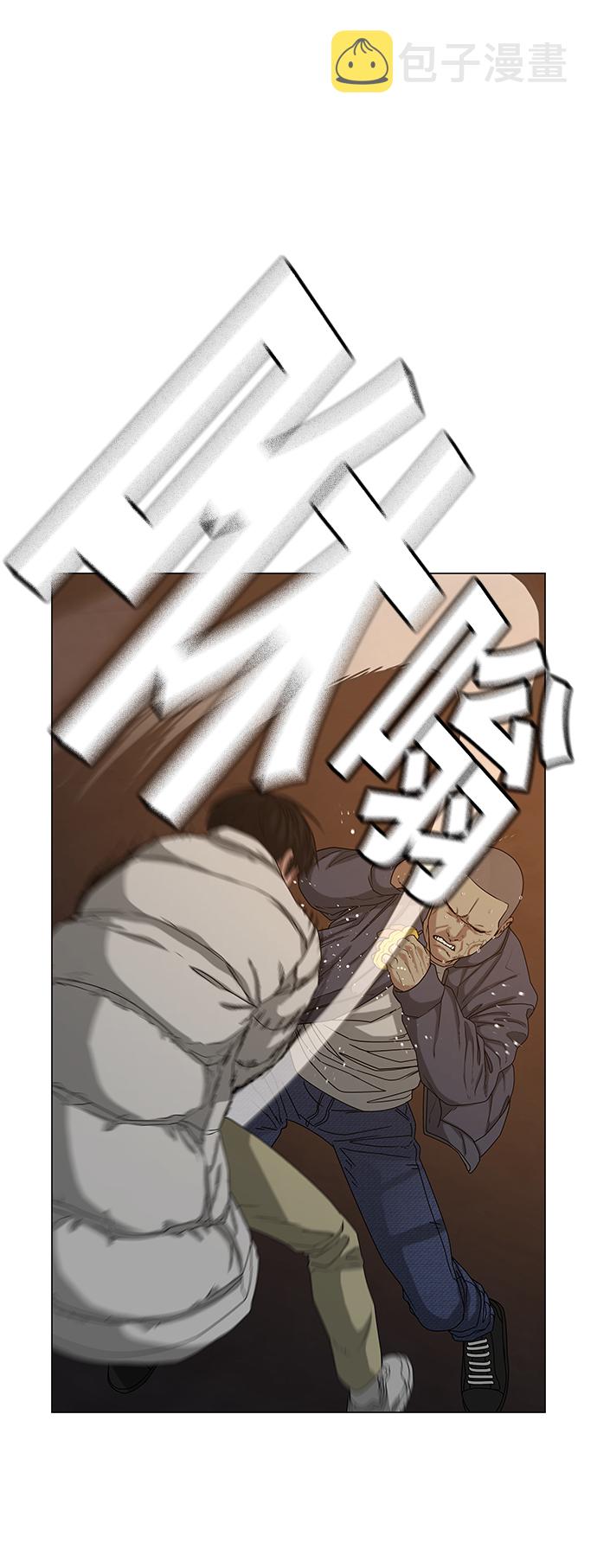 第19话20