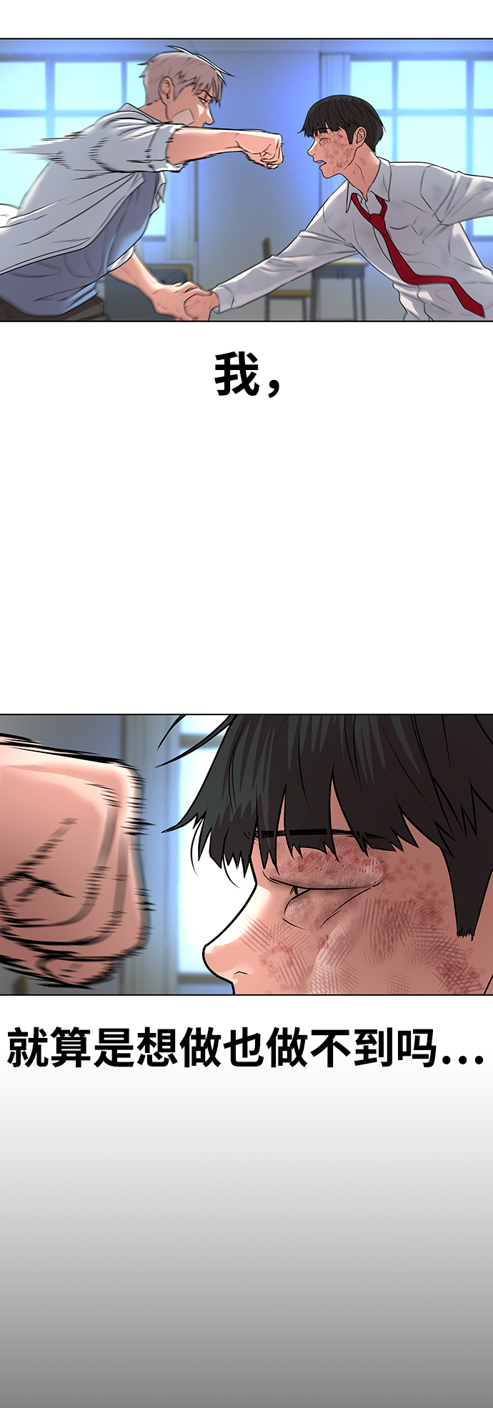 第1话176