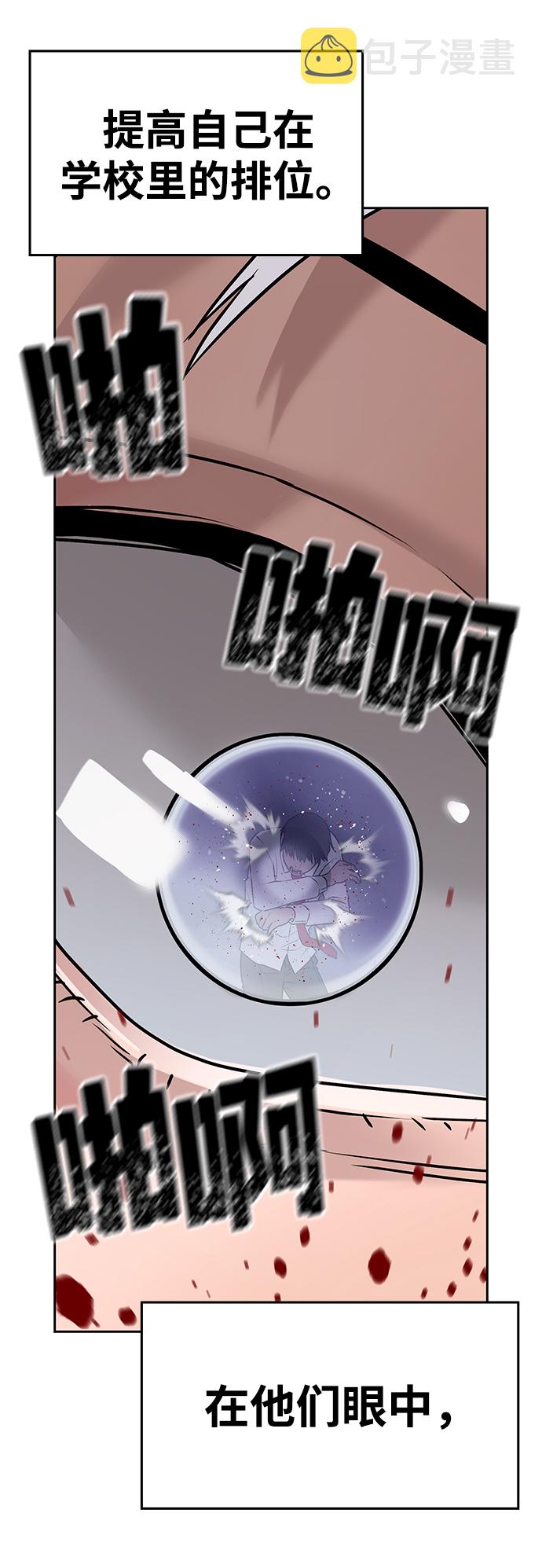 第1话35