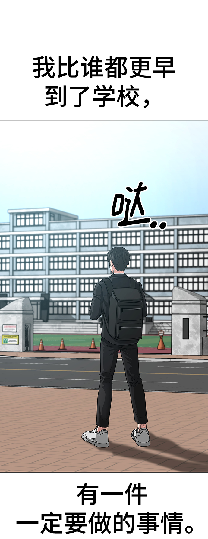 第9话91