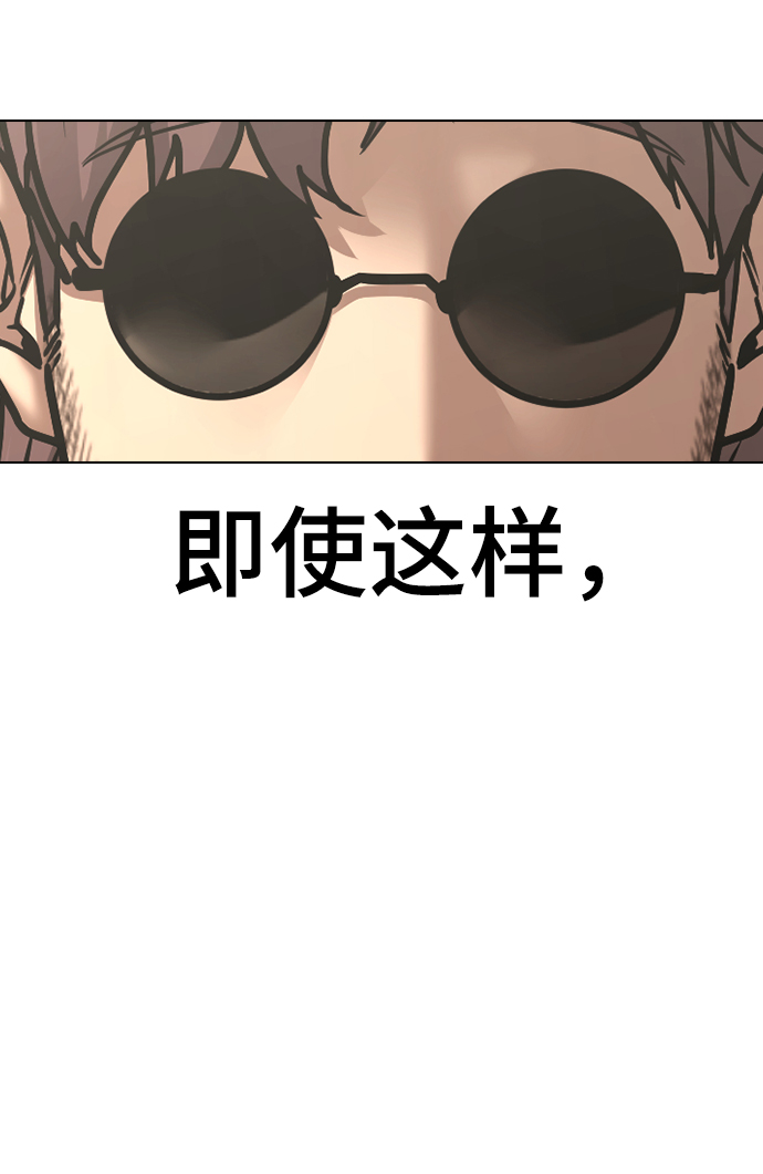 第57话35