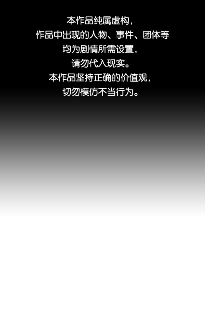 第36话0