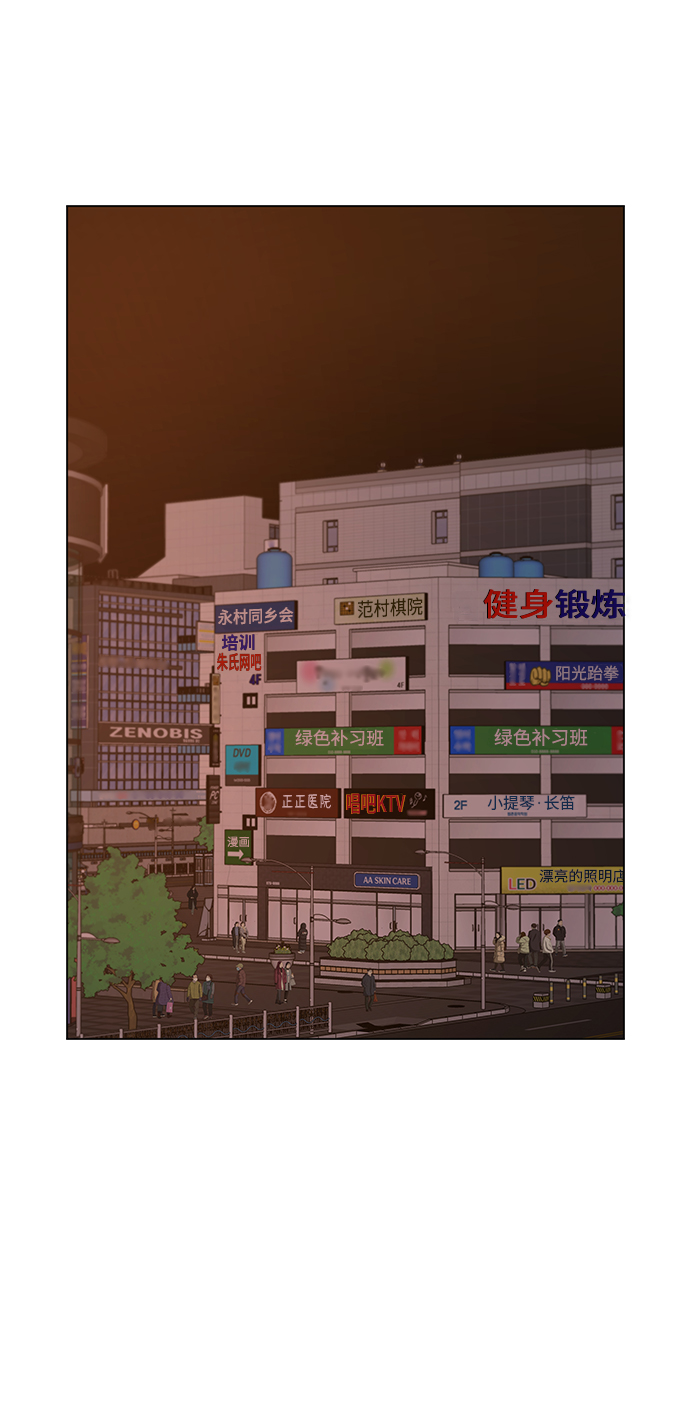 第19话75