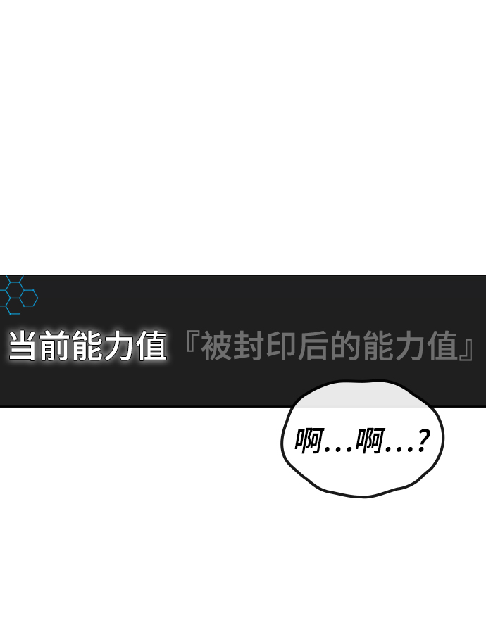 第2话15