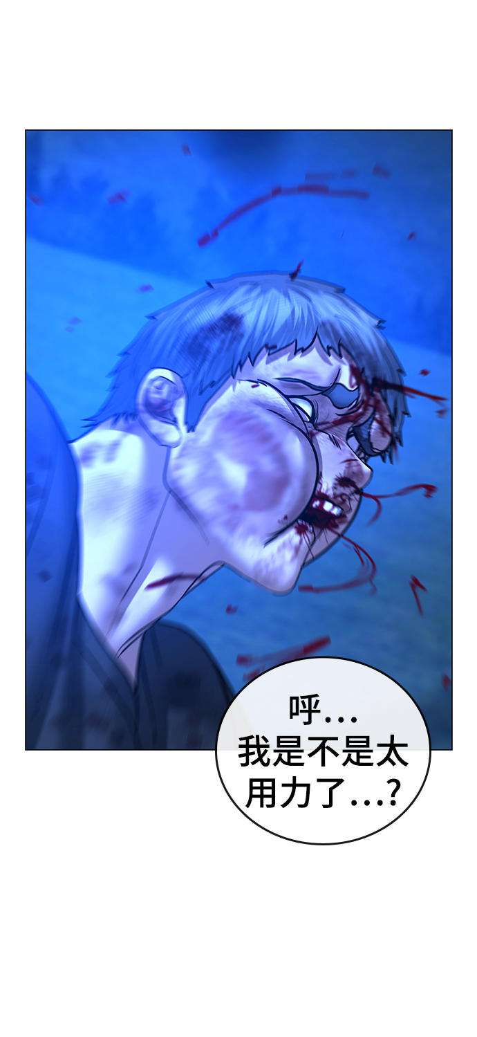 第40话134