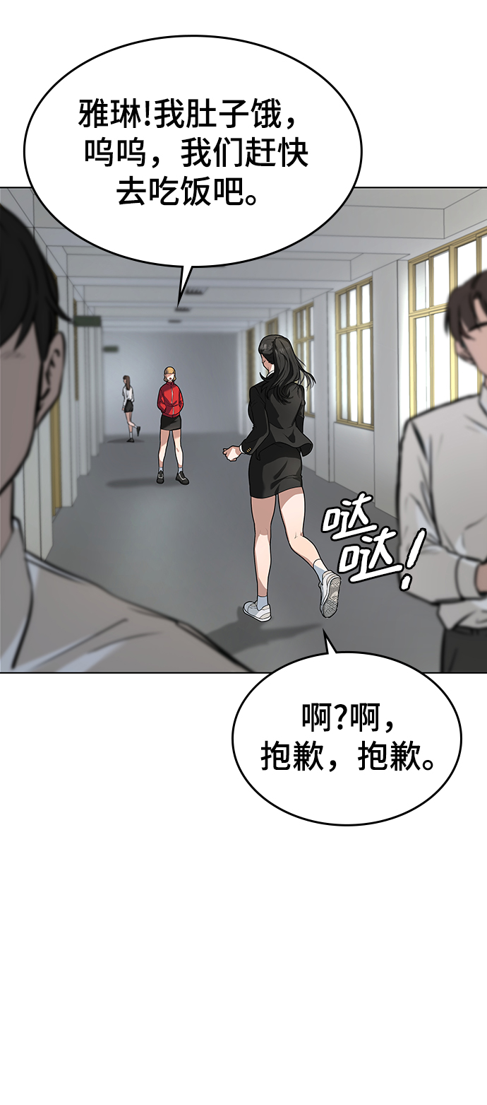 第1话130