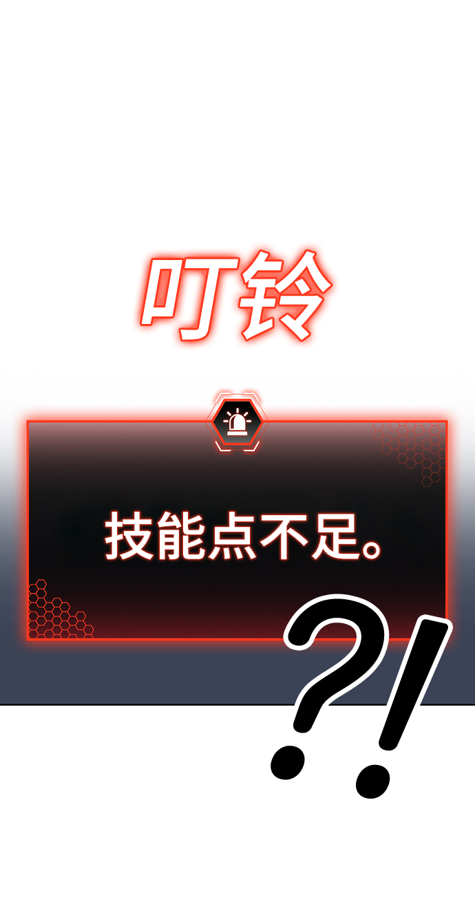 第4话15