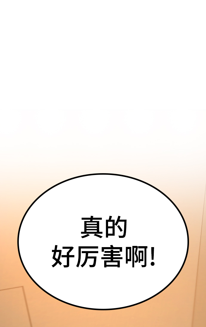 第17话57
