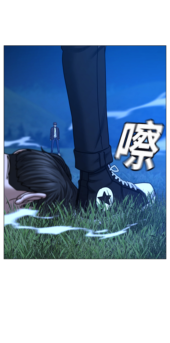 第42话40