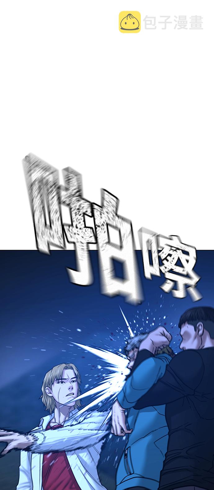 第41话65