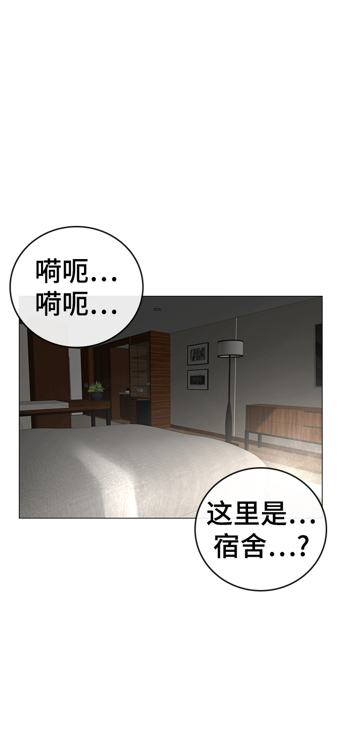 第44话136