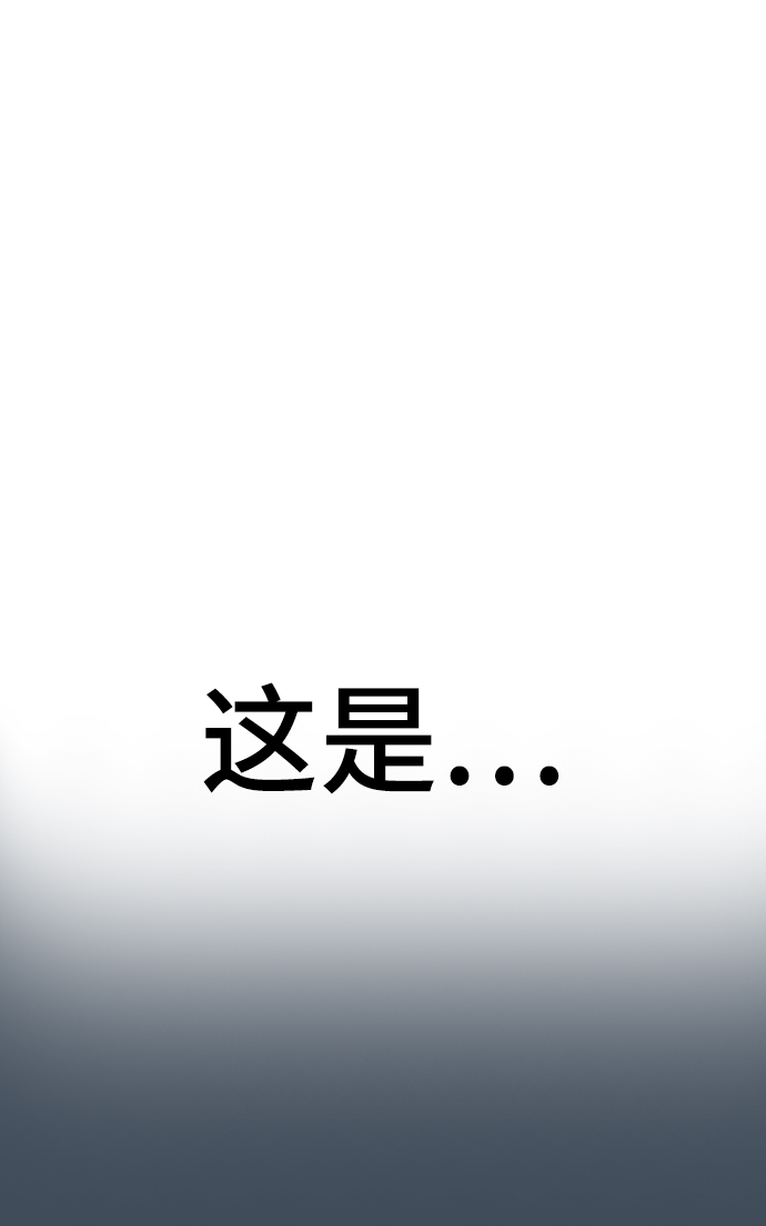 第19话99