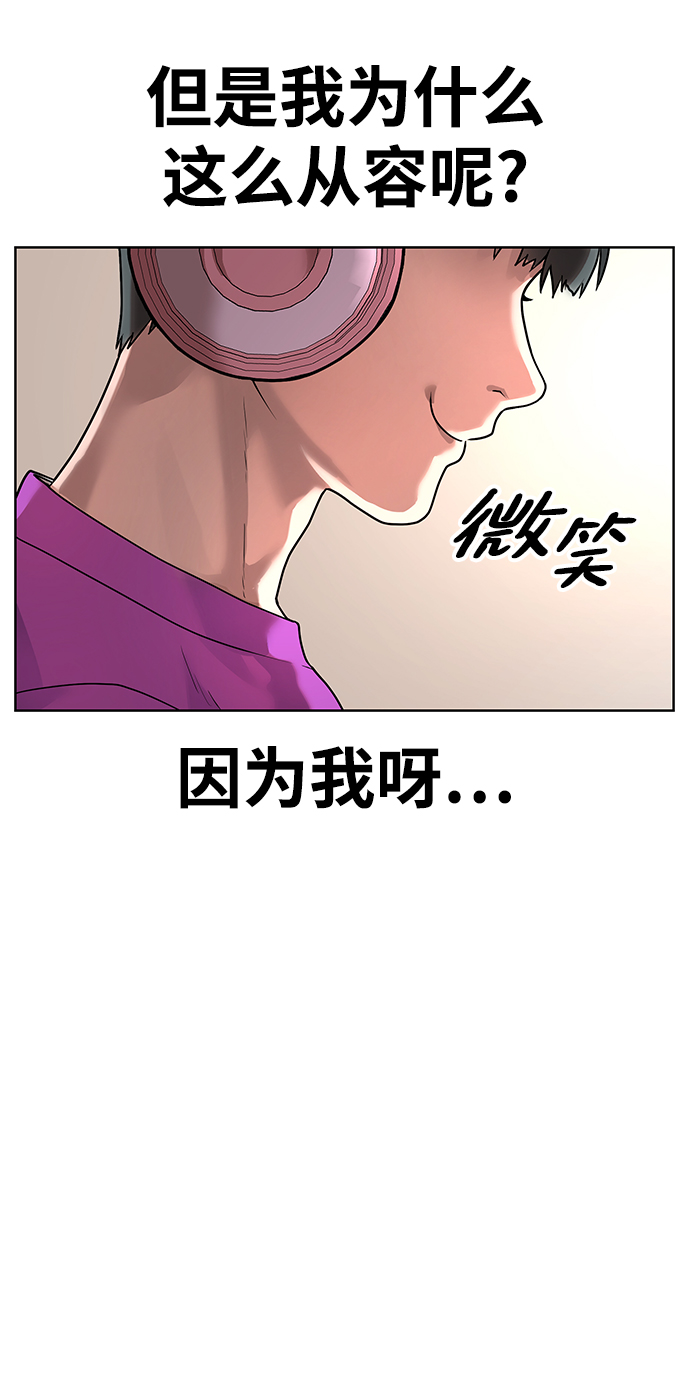第1话56