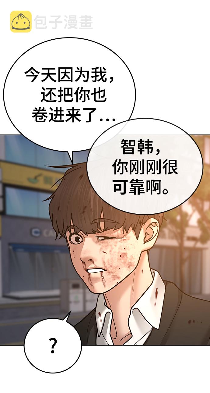 第35话120