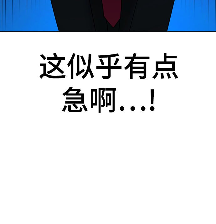 第51话96