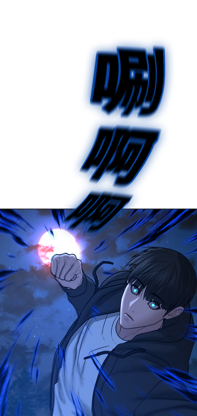 第44话15