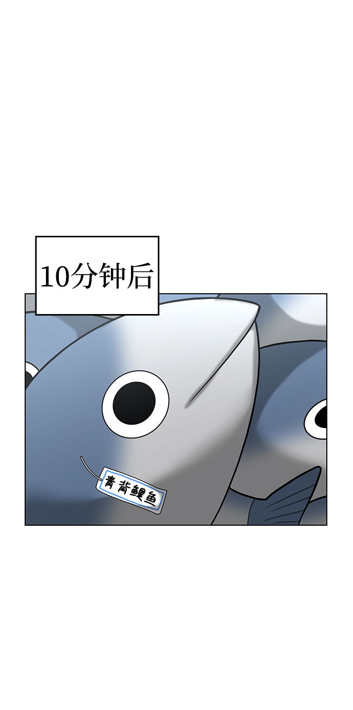 第6话42