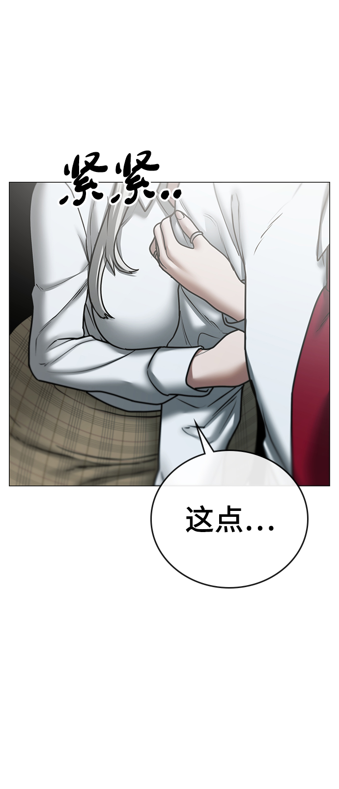 第51话126