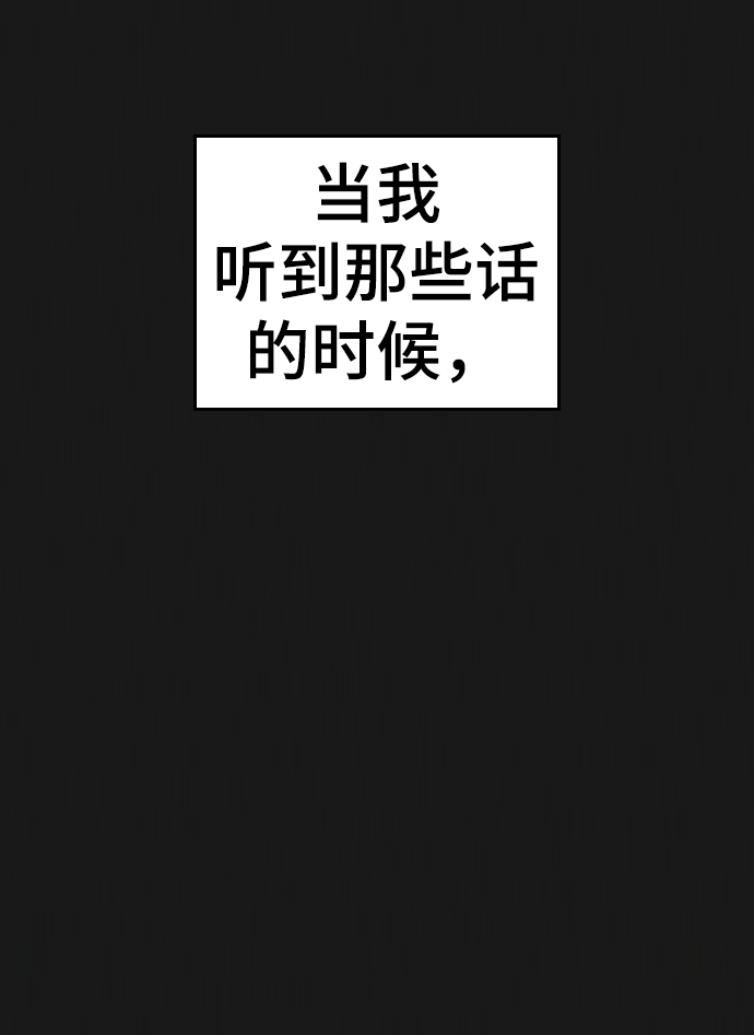 第35话54