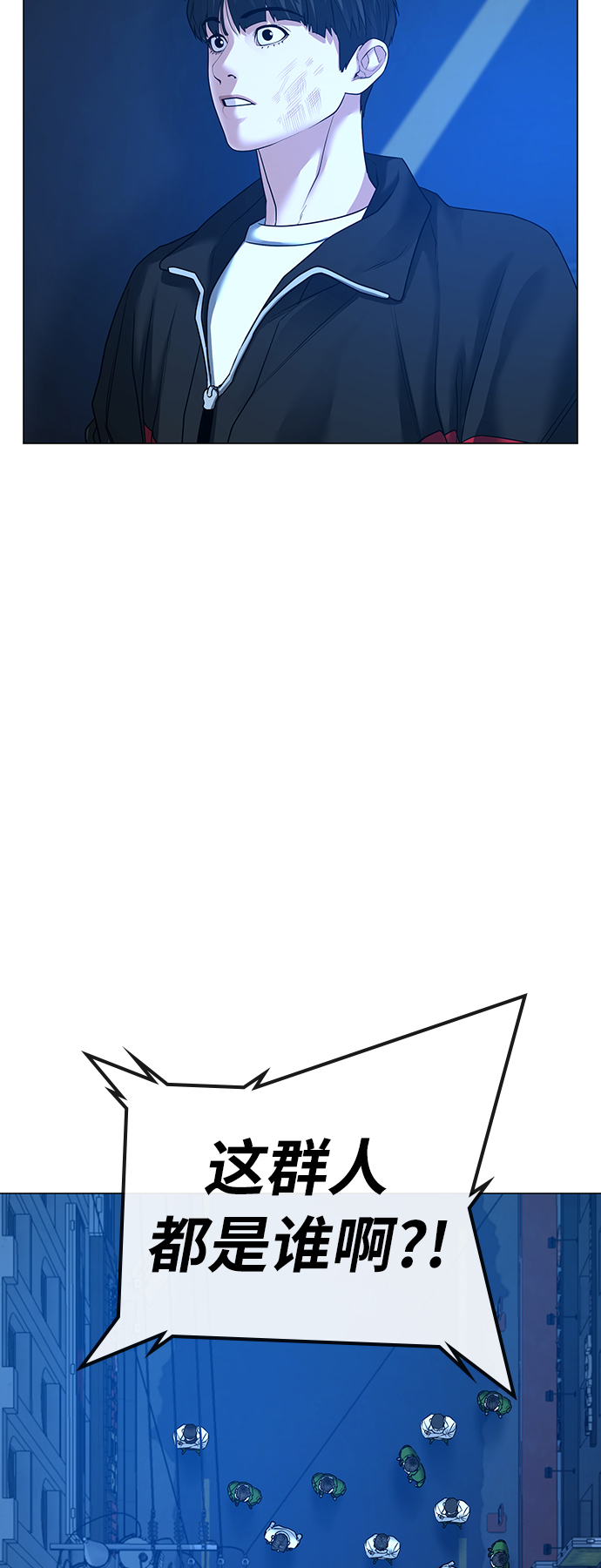 第30话20