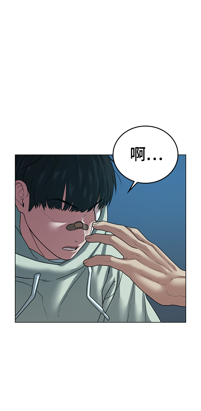 第21话114