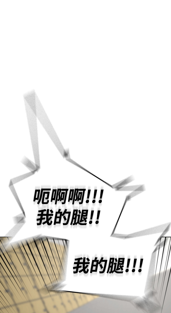 第14话108