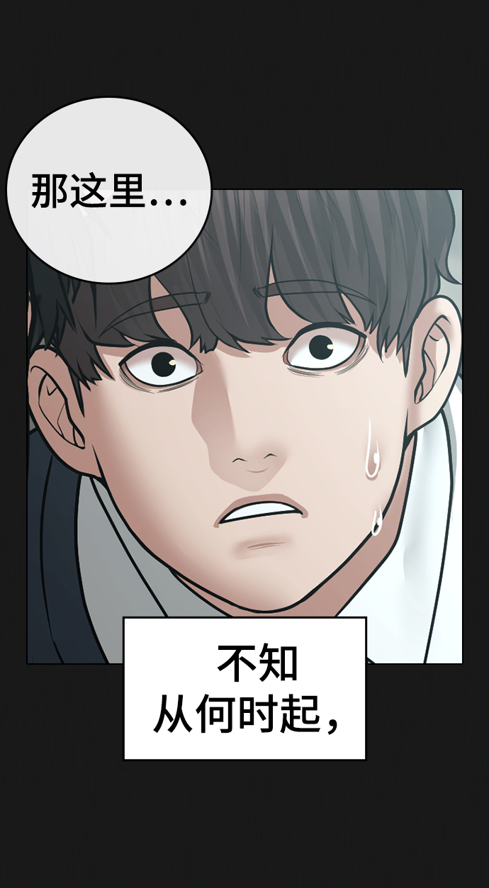 第35话80