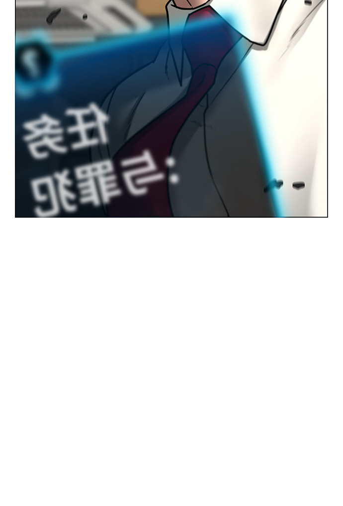 第53话10