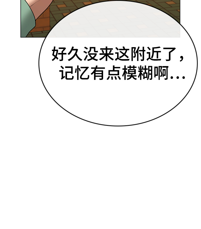 第36话26